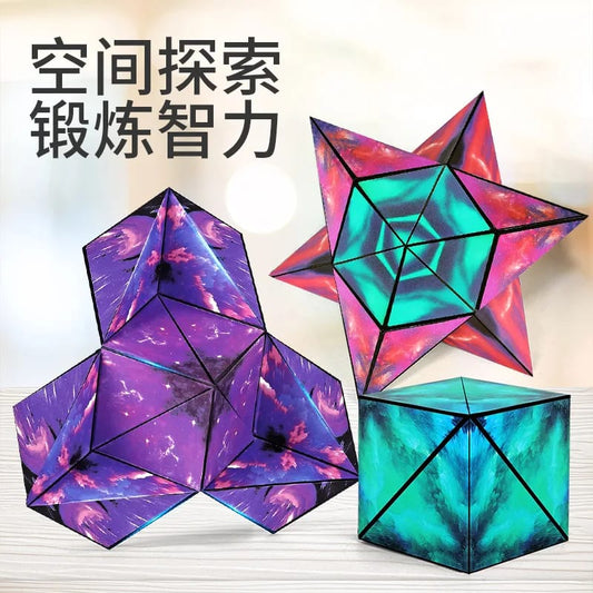 3D Flip Magnetic Magic Cube Puzzle Game